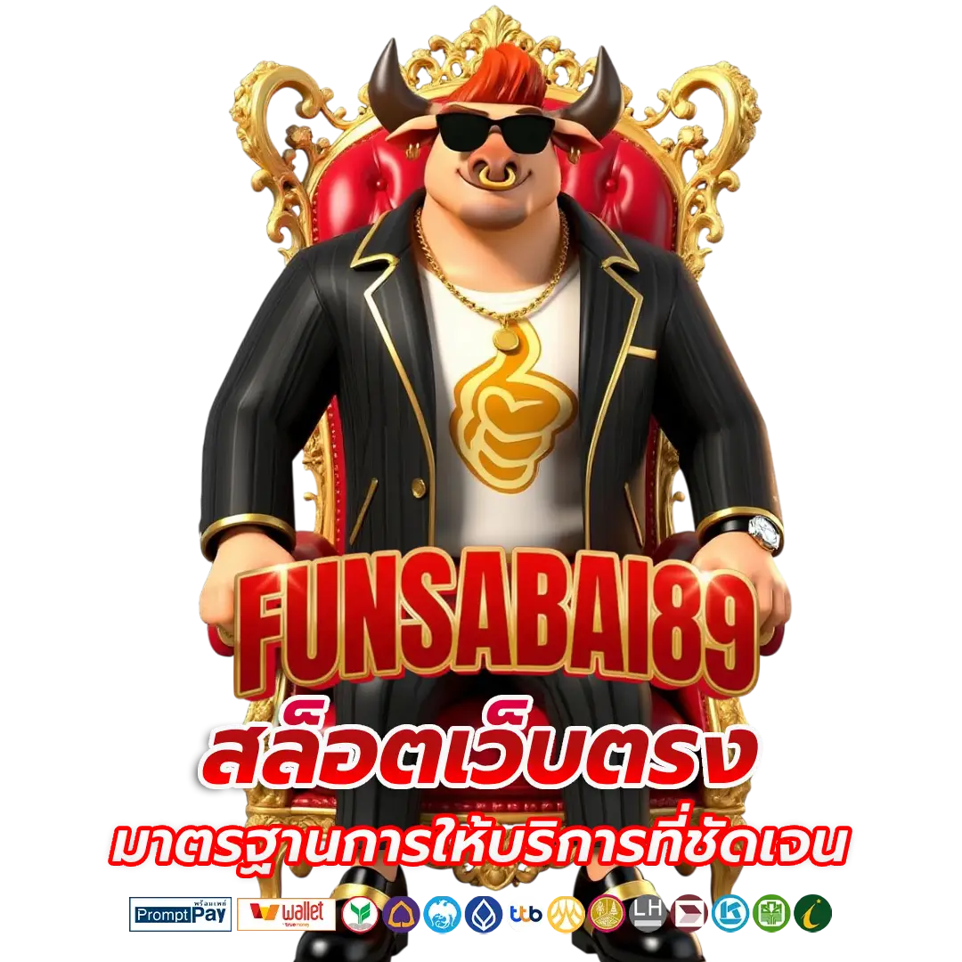 funsabai89