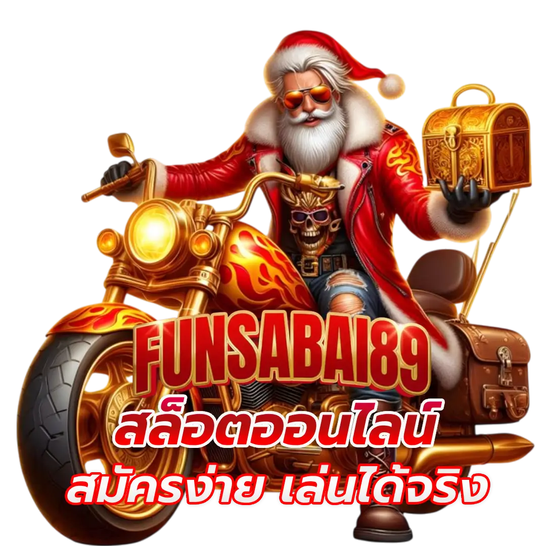 funsabai89